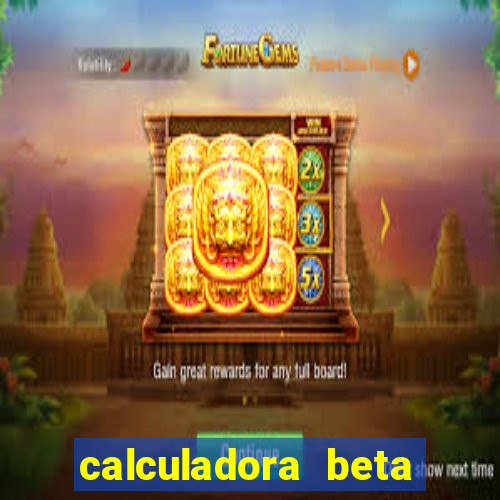 calculadora beta hcg babycenter